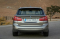 BMW serii 2 Active Tourer