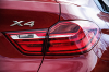 BMW X4: SUV z charakterem coupe