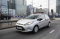 Ford Fiesta Van ECOnetic