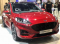 Fleet Market 2019, Ford Kuga 2019