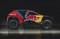 Peugeot 2008 DKR16