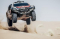 Peugeot 2008 DKR