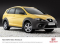 Seat Altea Freetrack