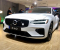 S60 T8 Polestar Engineered